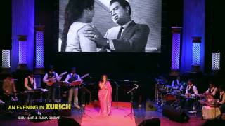 DHEERE DHEERE MACHAL BY AISHWARYA KASINATHAN IN AN EVEING IN ZURICH CONCERT [upl. by Lednahs]