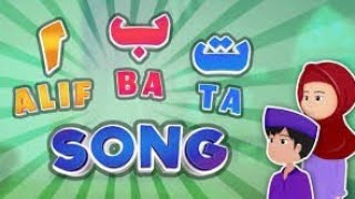 alif baa Alphabat song  alif baa taa songalif ba ta arabic songArabic letter song song [upl. by Nylrebmik]