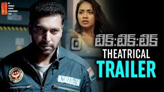 Tik Tik Tik  Official Tamil Trailer 2K  Jayam Ravi Nivetha Pethuraj  DImman [upl. by Gnouh]