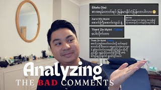 Analyzing the bad comments [upl. by Yojal]