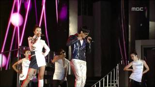 Baek Jiyoung  Candy in my earsfeat Taecyeon 백지영  내 귀에 캔디feat 택연 Mus [upl. by Sainana406]