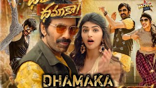 Dhamaka 2022 Telegu Movie  Ravi Teja Jayaram Sree Leela  Dhamaka Movies Full Facts Review HD [upl. by Yrreb155]