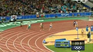 Sydney 2000 Womens 400 metre final ABC Call Cathy Freeman [upl. by Nnyrb]