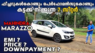 MAHINDRA MARAZZO BS6  MARAZZO MALAYALAM REVIEW  DOWN PAYMENT EMI amp ON ROAD PRICE [upl. by Miller896]