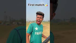 मेरे से चालाकी कर रहा था 😱😂🏏 cricket trending shorts ytshorts viralvideo funny foryou [upl. by Oca]