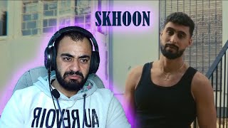 Reaction  ALA  Shkoon Official Music Video [upl. by Tilney]