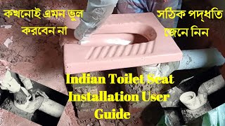 quotStepbyStep Guide How to Install an Indian Toilet Seat  MONDAL TECHquot [upl. by Anelegna]