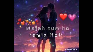 Wajah tum ho Slowed  reverb Lyrical song  Lofimx  Armaan Malik Unknown [upl. by Esor757]