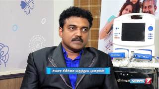 Brain Stroke and Master Check Up  Doctor Naanga Eppadi Irukanum  News7 Tamil [upl. by Bazil]