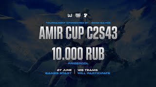 AMIR CUP FINAL [upl. by Eniamzaj445]