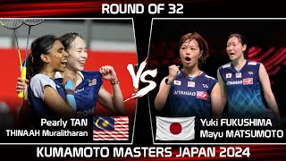 Pearly TAN THINAAH Muralitharan vs Yuki F Mayu MATSUMOTO  Kumamoto Masters Japan 2024 Badminton [upl. by Hploda]