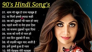 90’S Old Hindi Songs🥰 90s Love Song😍 Udit Narayan Alka Yagnik Kumar Sanu songs Hindi Jukebox songs [upl. by Sutton383]