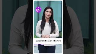 Maharani Season 3 Review बिहार राजनीति का खेल हुआ और गंदा Huma Qureshi ले पाईं Amit Sial से बदला [upl. by Umeko]