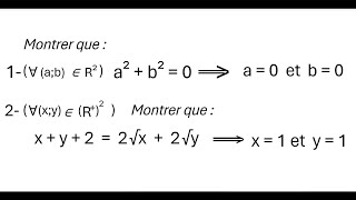 Math 1er BAC SM  Notions de logique  Raisonnement par implication [upl. by Liemaj]