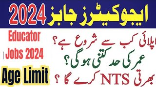 Educators Jobs 2024  ppsc new jobs  today latest updates [upl. by Nanahs]