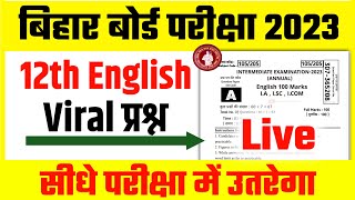 12th English Model Paper 2023 Bihar Board  English 100 Marks Objective Question Exam 2023यही [upl. by Noyad11]