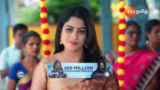 Ninaithen Vandhai  Ep  177  Preview  Sep 17 2024  Zee Tamil [upl. by Towroy816]