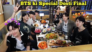 BTS ki Special Dosti 👬 Final part  Real Hindi Dub  2022 Special Ep [upl. by Ennahoj]