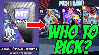 FREE DARK MATTER AND GALAXY OPAL CARDS FROM UNLIMITED IN SEASON 7 NBA2k24 MyTeam WHO TO TAKE [upl. by Ahders]