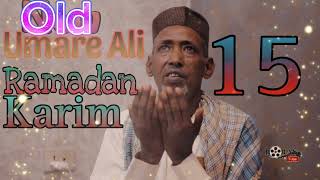 Umare Ali Manzuma Yaa Rabbi Nu Gesi Atti Old Manzuma Oromo by Dj Sifjeeti [upl. by Alanna]