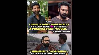 Entha Mandhi gopichand Villan Ga chudala Anukuntunaru✨ [upl. by Ahsikar]