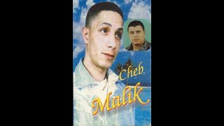 cheb malik avec tadjeddine 3akli 3akli mix [upl. by Weiss]