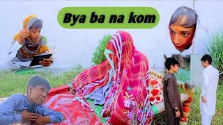 Dage mala wada new funny videoby Dir vines1 funny🤣 [upl. by Alaet]