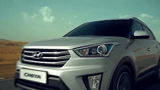 Hyundai Creta hasta con 7000000 de descuento [upl. by Rehposirhc]