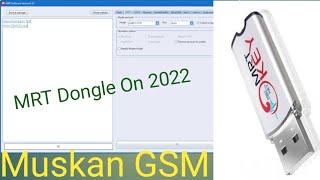 Mrt Dongle Cheack Internet Eror Problem Solved Mrt All Eror Fix Sep 2022 535Muskan GSM [upl. by Ilatfan]