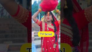 Parvati ne kiya Chhath Puja ka brat😭Part1😱TV Serial🔥shorts funny [upl. by Apps54]