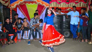 নাগিন নাগিন  Nagin Nagin  Nagin  Rupali Kashyap  Bangla Wedding Dance Performance By Juthi [upl. by Yecaj180]