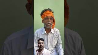 खत्म 😂😂😂youtube comedy trending funny [upl. by Nytsuj]