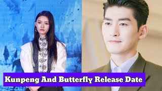 Zhang Han And Jelly Lin Drama Kunpeng And Butterfly Story Coming Soon 2023 [upl. by Nyrmak375]