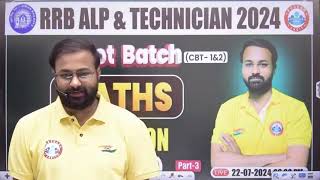 RRB ALP amp Tech 2024  RRB Technician Maths 03Mensuration  ALP Maths By deepak sir [upl. by Nihi]