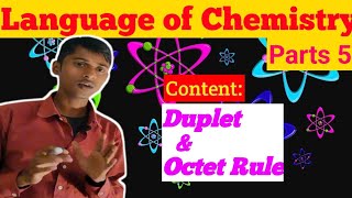 Duplet  Duplet rule  Octet  Octet rule in Nepali  Vigyan TV Nepal Jay Sir [upl. by Jennie]