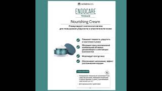 Питательный крем Endocare Tensage Nourishing Cream [upl. by Eniawed]