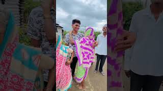 Nighalo na pune la college sathi  marathi vlog  mini vlog  minivlog vlog shorts [upl. by Winonah939]