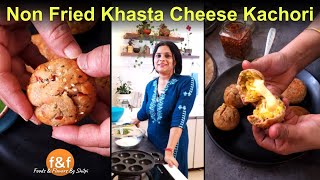 बिना फ्राई किये बनाई चीज़ कचोरी और टिक्की NonFried Snack Recipe  Atta Aloo Cheese Kachori amp Tikki [upl. by Arita]