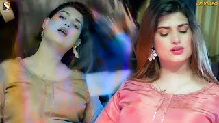 Dil De Bethi Aan Sohnre Dhole Nu Urwa Khan Latest Dance Performance 2023 [upl. by Zednanreh234]