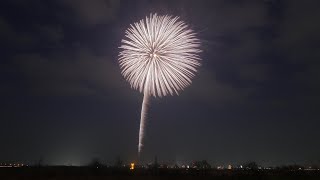 2020 長岡雪しか祭り「川崎小学校 あおぞら学年のメッセージ花火」 Nagaoka Fireworks “Yukishika Festival 2020” [upl. by Laina]