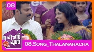 Housefull Movie  Song  Thalanaracha [upl. by Retsub115]