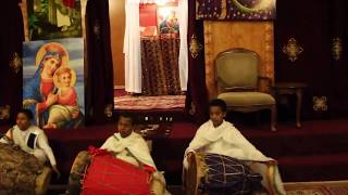 Ethiopian Orthodox Tewahedo Mezmur Wereb  የኢትዮጵያ ኦርቶዶክስ ተዋሕዶ ወረብ [upl. by Gherlein]