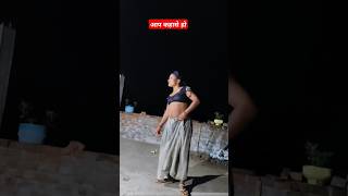 ARJUN R MEDA RAHUL BHURIYA VK BHURIYA KAMLESH NINAMA RAMESH PARGI NEW VIDEO [upl. by Batchelor]