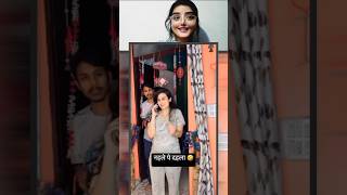 Nahle pe dahla।😳🥵 shorts comedy funny reactionvideo [upl. by Zosi]