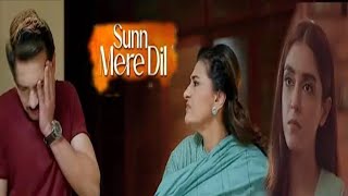 sun mere dil second last episode 20  sun mere dil 20 promo [upl. by Anelram]