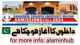 BZU Multan Admission Fall Bahauddin zakariya univeristy Multan [upl. by Enimzzaj263]