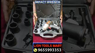 Impact Wrench with Adjustable Torque  HeavyDuty Impact Wrench impactwrench 9655993353 [upl. by Stefan]