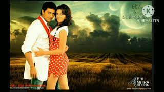 chokher Jole bhasiye dilam moner thikana this song is singing Dev [upl. by Stiles111]