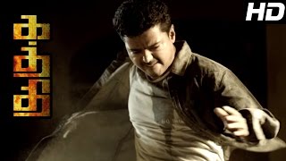 Kaththi  Kaththi Fight scenes  Vijay Mass Fight scenes  Vijay Mass scenes  Kaththi Coin Fight [upl. by Davey]