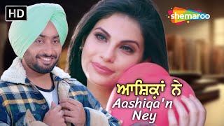 New Punjabi Song 2024  Aashiqan Ney  Satinder Sartaaj New Song  Latest Punjabi Song 2024 [upl. by Nehtiek]